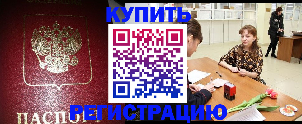 форма 3 в Суворове